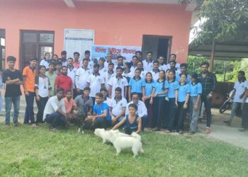 १७ औं विश्व रेविज दिवस मनाइयो