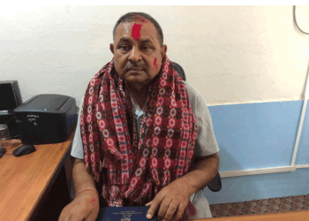 मुख्यमन्त्री चौधरीले गरे प्रमुख राजनीतिक सल्लाहकार नियुक्त