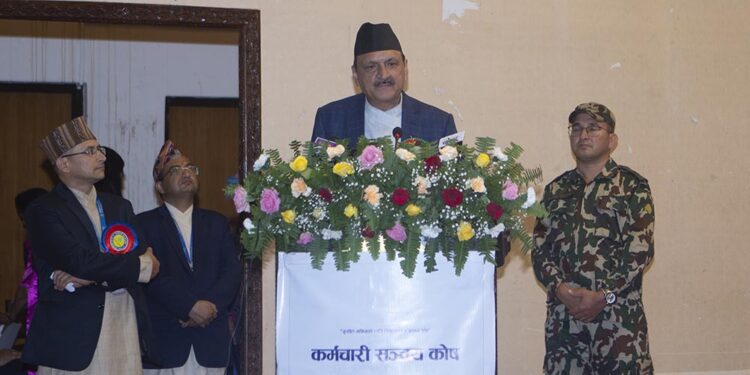 सञ्चय कोषले आयोजनाबारे बुझेर मात्र लगानी गर्नुपर्छ : अर्थमन्त्री महत