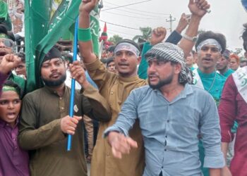 मोहम्मद जयन्तीको अवसरमा कपिलबस्तुका स्थानीय तहले दिए बिदा