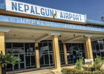 श्रोत नखुलेको रु २६ लाखसहित सरकारी कर्मचारी पक्राउ