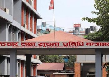 पत्रकारिता क्षेत्रमा कार्यरत ज्येष्ठ पत्रकारलाई पेन्सनका लागि खुल्यो आवेदन