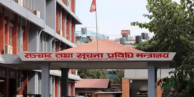 पत्रकारिता क्षेत्रमा कार्यरत ज्येष्ठ पत्रकारलाई पेन्सनका लागि खुल्यो आवेदन