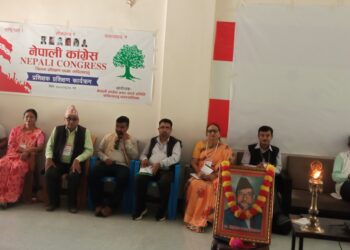 कांग्रेसले तौलिहवामा गर्यो प्रशिक्षक प्रशिक्षण तालिम