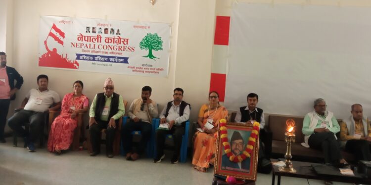 कांग्रेसले तौलिहवामा गर्यो प्रशिक्षक प्रशिक्षण तालिम