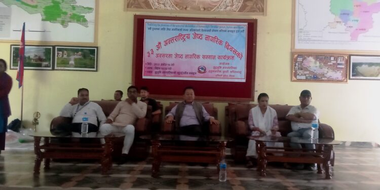 कपिलबस्तुको बुद्धभुमिले ४० जेष्ठ नागरिकलाई गर्यो सम्मान