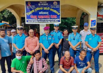 पाँच स्थानमा यात्रु सहायता कक्ष सञ्चालन