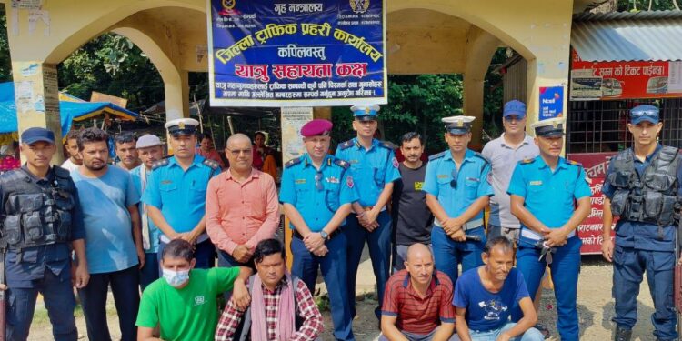 पाँच स्थानमा यात्रु सहायता कक्ष सञ्चालन