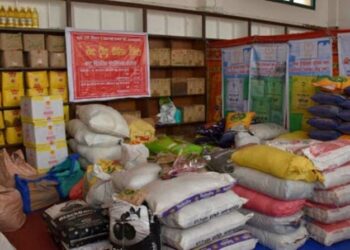 आजदेखि देशभर सुपथ मूल्य पसल सञ्चालन