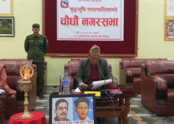 बुद्धभुमी नगरपालिकाको १४ औं नगर सभा सम्पन्न