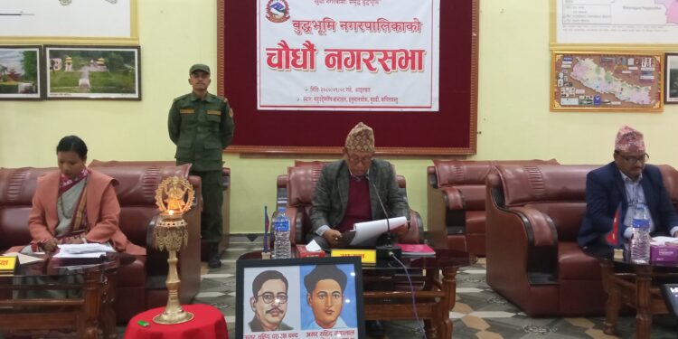 बुद्धभुमी नगरपालिकाको १४ औं नगर सभा सम्पन्न