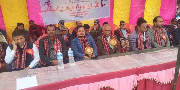 छैठौं नगर स्तरिय राष्ट्रपति रनिङ शील्ड प्रतियोगिता सुरु