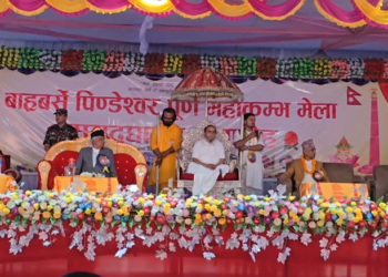 चतराधाम महाकुम्भ मेलाकाे राष्ट्रपतिद्वारा उद्घाटन