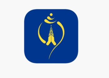 नेपाल टेलिकमको सेवा सुधार गर्न सुझाव