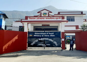 गुल्मी प्रशासनमा मिटरब्याजी सम्बन्धी हेल्प डेस्क स्थापना