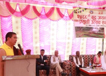 प्राचीन कपिलवस्तु तिलौराकोटमा प्रसुती उत्सव