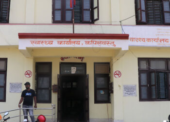 कपिलवस्तुमा ३१ हजार बालबालिकालाई ‘आईपिभि’ खोप लगाइँदै