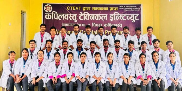 नेपालमै दोस्रो लुम्बिनी प्रदेश प्रथम कपिलवस्तु प्राविधिक प्रतिष्ठानको नतिजा