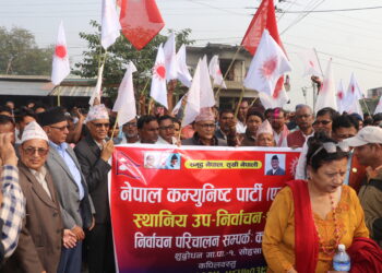 शुद्धोधन १ मा चार स्वतन्त्र सहित १४ जनाको उम्मेदावरी