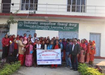 कपिलबस्तुमा सुरक्षित मातृत्व सम्बन्धि सचेतानामूलक अभिमुखीकरण