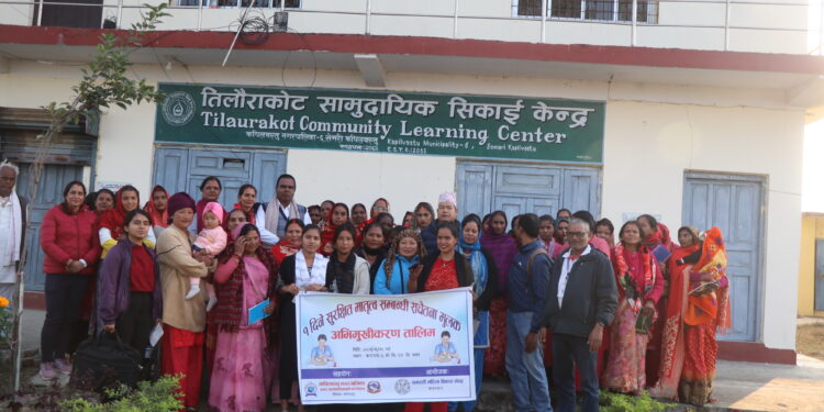 कपिलबस्तुमा सुरक्षित मातृत्व सम्बन्धि सचेतानामूलक अभिमुखीकरण