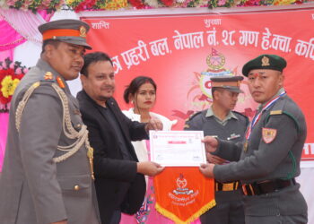 सशस्त्र प्रहरी बल कपिलबस्तुको १८ औं स्थापना दिवस