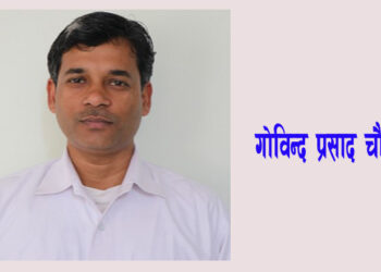 संसारको लागि प्रकाश स्तम्भ बुद्ध