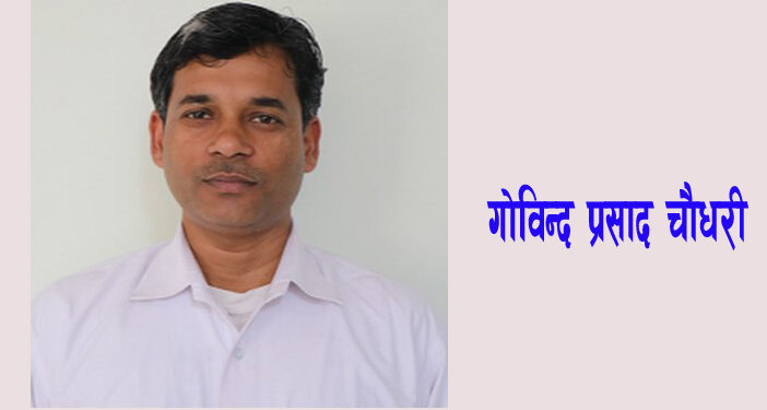 संसारको लागि प्रकाश स्तम्भ बुद्ध