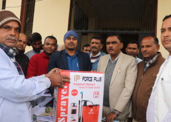 उत्पादकत्व वृद्धि गर्न ९० कृषकलाई स्प्रे ट्याङ्की वितरण