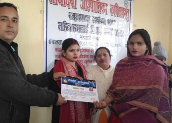 महिलाहरूलाई आत्मनिर्भर बनाउन सिलाई–कटाई तालिम