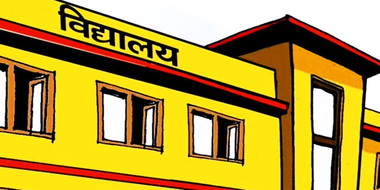 जाडो बढे पछि कपिलवस्तुका ६ पालिकाका विद्यालय बन्द