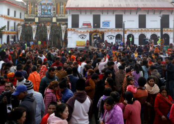 महाशिवरात्रिका अवसरमा आएका साधु सन्तकाे बिदाइ