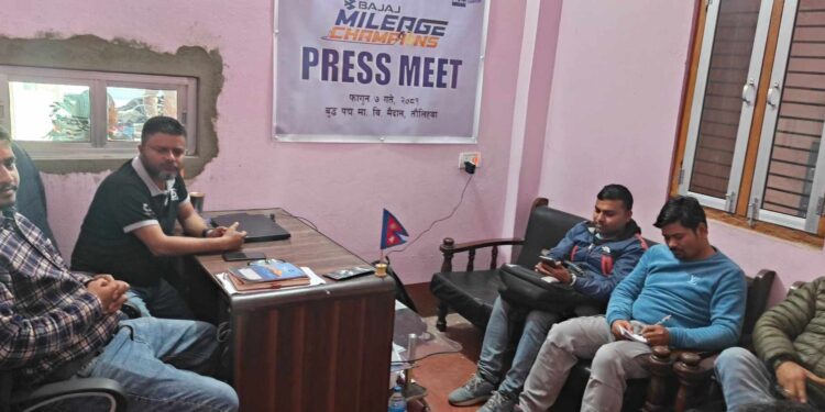 तौलिहवामा बजाज प्लाटिना माईलेज च्याम्पियन आयोजना हुने