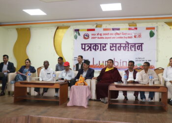 तीन दिन२५६९ औं बुद्ध जयन्ती तथा लुम्बिनी दिवस मनाइने