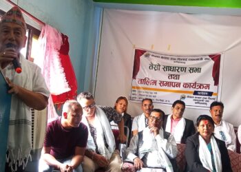 नेपाल कपडा तथा सिलाई ब्यवसायी संघ कपिलवस्तुको साधारण सभा तथा तालिम समापन