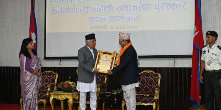 समृद्धिको जनआकांक्षालाई पूरा गर्नु साझा दायित्व : राष्ट्रपति पौडेल