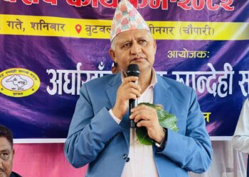 माैलिक सांस्कृतिक परम्पराको पुस्तान्तरण जरुरी : मुख्यमन्त्री आचार्य