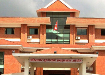 नगरप्रमुख साहविरुद्ध भ्रष्टाचार मुद्दा दायर