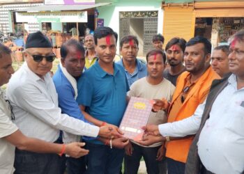 कपिलवस्तुमा राप्रपाको वडा अधिवेशन सम्पन्न, ३५ सदस्यीय समिति निर्वाचित