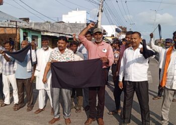 संविधान दिवसलाई कपिलवस्तुमा कालो दिवसका रूपमा मनाइयो