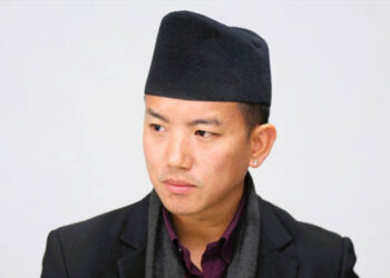 सुहाङ नेम्वाङले मागे माफी