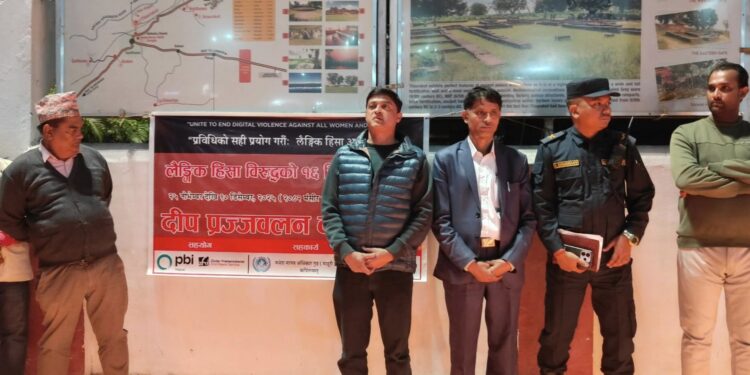 महिलामाथिको दुव्र्यवहार रोकथामका लागि सबै निकाय सचेत हुनुपर्ने
