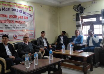 तौलिहवामा ११ औं उद्योग दिवसका अवसरमा शुभकामना आदान