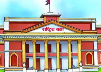 राष्ट्रियसभा सदस्य निर्वाचनको कार्यक्रम सार्वजनिक