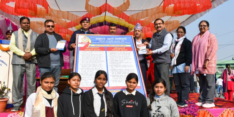 प्रबिधिबाट हुने हिंसा रोक्न बिद्यालय स्तरबाटै सचेतना कार्यक्रम गर्नु पर्नेमा जोड