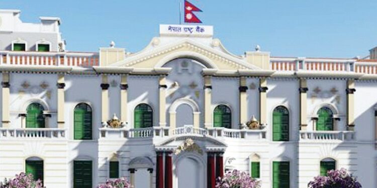 माघ १ गतेदेखि नगद कारोबारको सीमा पाँच लाख रुपैयाँ