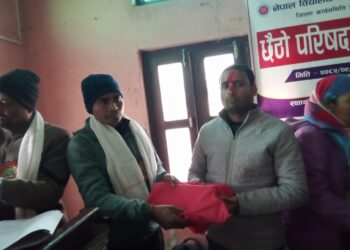 नेपाल विद्यालय कर्मचारी परिषद्को अध्यक्षमा तिवारी