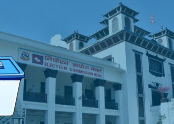 मुख्य निर्वाचन र निर्वाचत अधिकृत नियुक्त