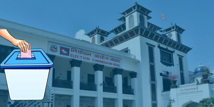 मुख्य निर्वाचन र निर्वाचत अधिकृत नियुक्त