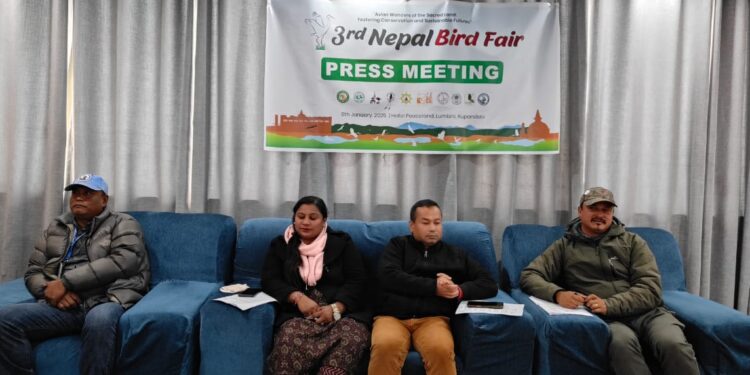 लुम्बिनीमा जैविक विविधता र सिमसार संरक्षणका लागि तेस्रो नेपाल पंछी मेला हुदै